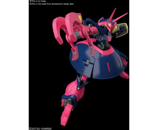 Bandai HGUC 1/144 NRX-055 BAUND DOC