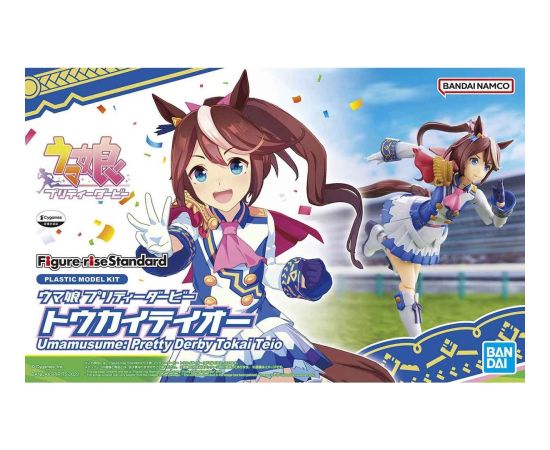 Bandai FIGURE RISE UMAMUSUME PRETTY DERBY TOKAI TEIO