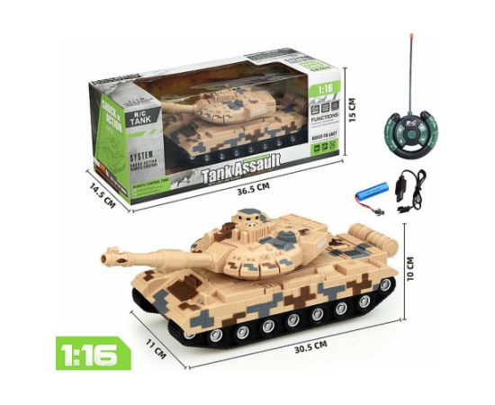 Adar Радиоуправляемый танк, 4 напрвл., USB зарядка 30,5 cm 6+ 581418
