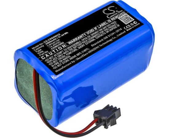 MAMIBOT Battery 2600mAh for EXVAC 660/680S/880/890