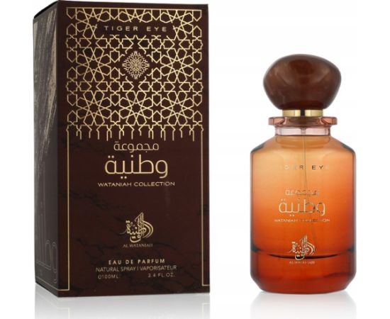 AL WATANIAH Tiger Eye EDP spray 100ml