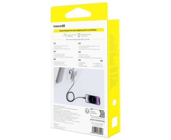 Baseus Dura Type C fast charging cable for iP 20 W 2 m Black, Red