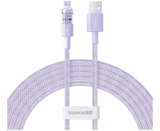 Baseus Gem USB to IP 2.4A fast charging cable 2 m Purple