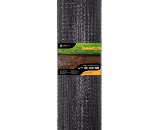 Tīkls pret kurmjiem Springos AN0010 45 g/m2 2x200m