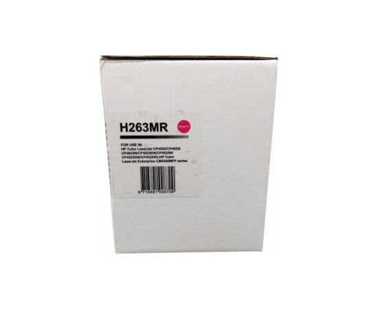 Compatible HP CE263A M Aster