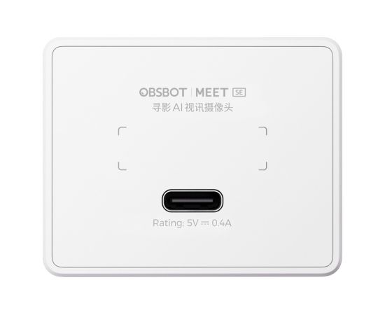OBSBOT Meet SE webcam (white)