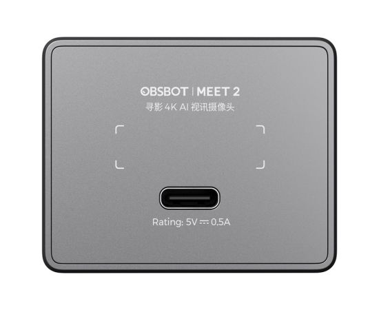 OBSBOT Meet 2 webcam (gray)