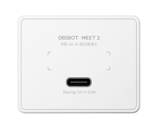 OBSBOT Meet 2 webcam (white)