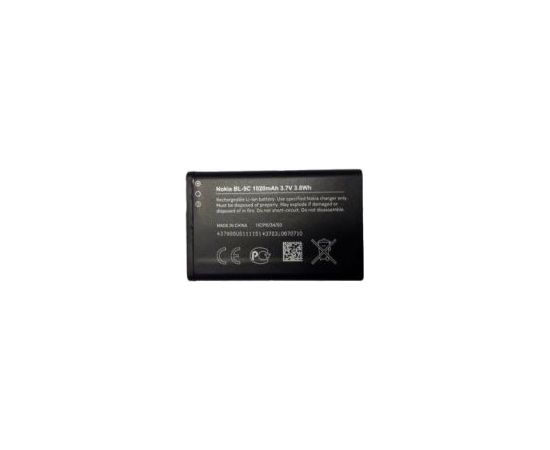 Nokia   BL-5C Nokia Battery 1020mAh Li-Ion (Bulk)