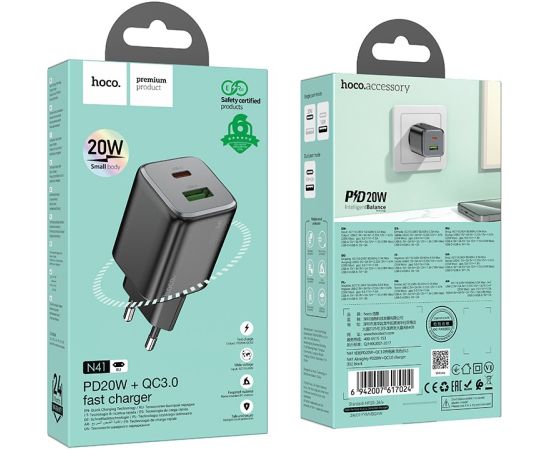 Сетевая зарядка Hoco N41 20W GaN USB-A/USB-C черная
