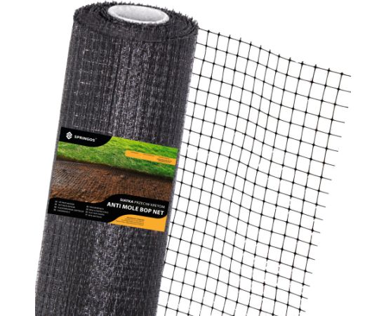 Springos Сетка против кротов Springus AN0009 30г/м2 2х300 м