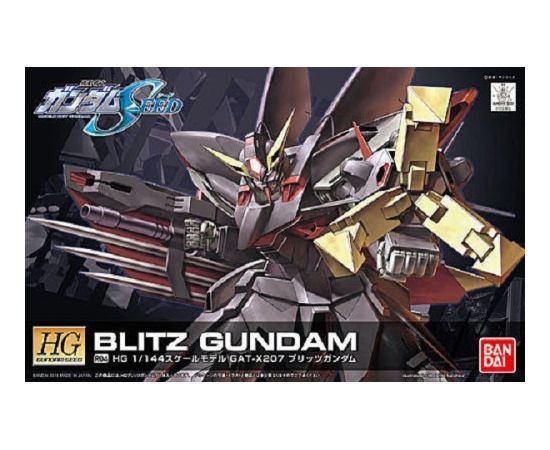 Bandai HG 1/144 R04 BLITZ GUNDAM
