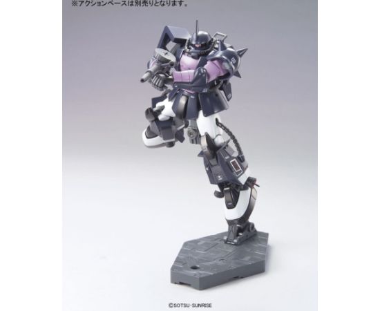 Bandai HGUC 1/144 MS-06R-1A ZAKU II