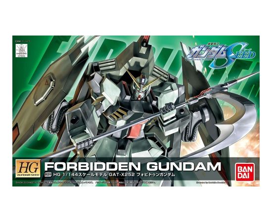 Bandai HG 1/144 R09 FORBIDDEN GUNDAM