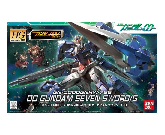 Bandai HG 1/144 OO GUNDAM Seven Sword/G collectible figurine