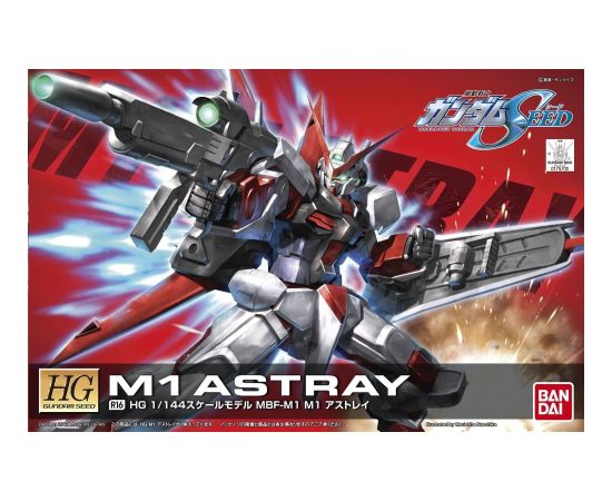 Bandai HG 1/144 R16 M1 ASTRAY