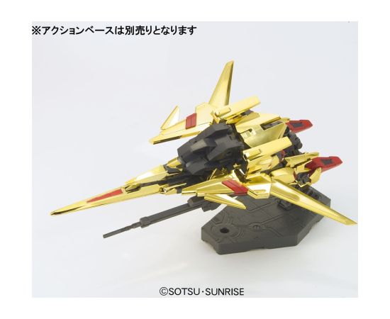 Bandai HGUC 1/144 MSN-001 DELTA GUNDAM