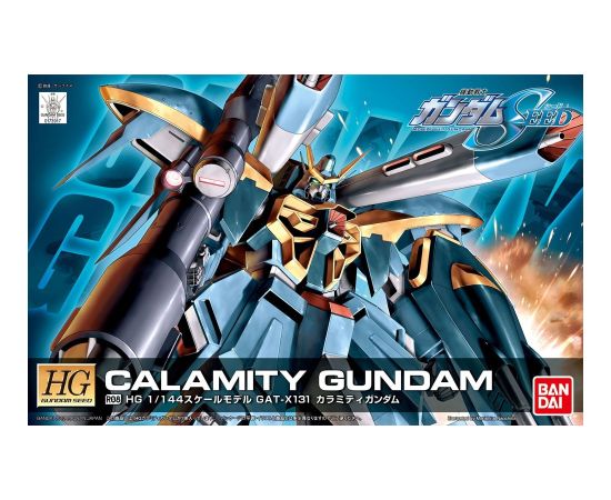 Bandai HG 1/144 R08 CALAMITY GUNDAM collectible figurine