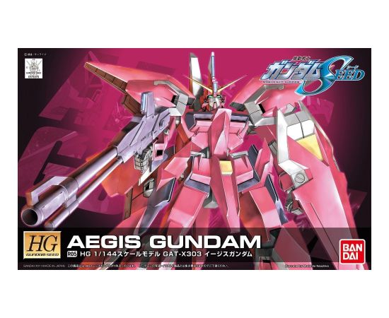 Bandai HG 1/144 R05 AEGIS GUNDAM BL Figūriņas un varoņi