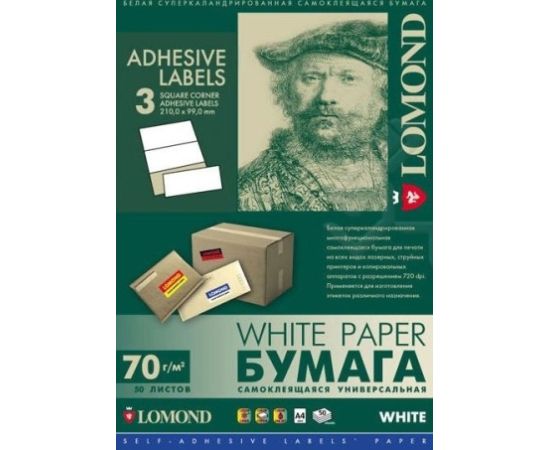 Lomond Self-Adhesive Paper Universal Labels, 3/210x99, A4, 50 sheets, White