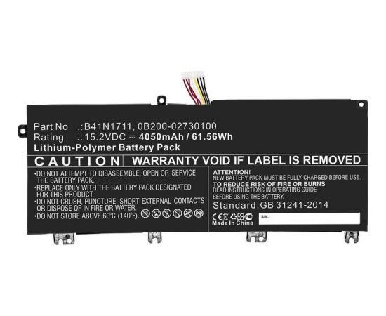 CoreParts Laptop Battery for Asus 0B200-02730100  B41N1711 61.56Wh Li-Pol 15.2V 4050mAh  5704174371120