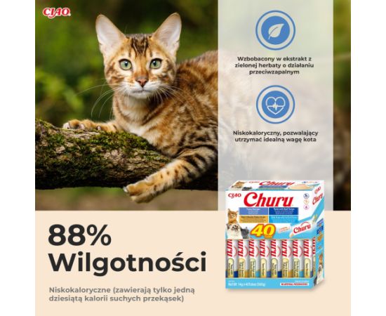 INABA Churu Variety box Tuna with seafood - cat treats - 40 x 14g