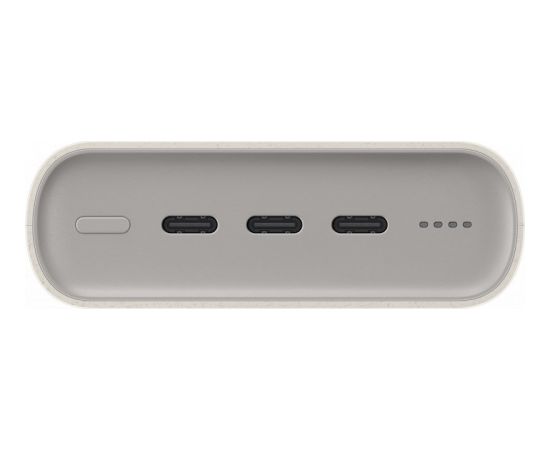 External battery Power Bank Samsung EB-P4520XUEGWW PD45W 20000mAh beige