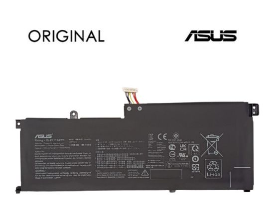 Notebook Battery ASUS C41N2002, 4115mAh, Original