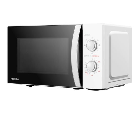 Microwave Oven with Grill , 20 L, Mechanical control, Rotating Plate, Timer: 35 m, Built-in LED Lights, 800 W, Grill 1000 W, 5 power levels, whiteSize: 259 x 440 X 334