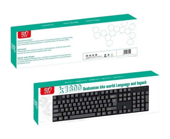 RoGer K1800 Vadu Biroja tastatūra USB