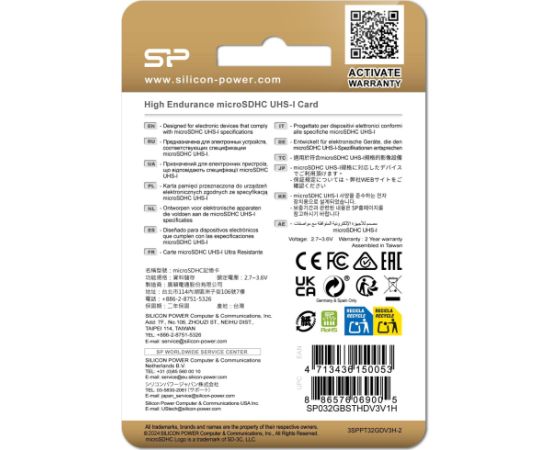 Silicon Power карта памяти microSDHC 32GB High Endurance + адаптер
