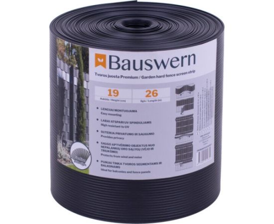 Лента для забора Bauswern Premium 2600x19см RAL7016, темно-серый