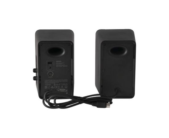 Edifier QR30 Desktop Active Speaker 2.0 Skaļruņi