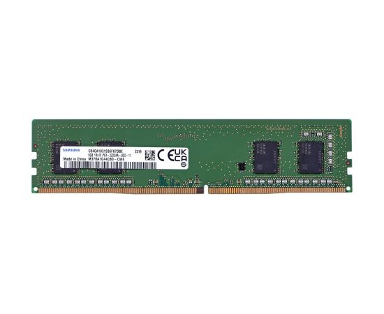 Integral 8GB PC RAM MODULE DDR4 3200MHZ PC4-25600 EQV. TO M378A1G44CB0-CWE F/ SAMSUNG memory module 1 x 8 GB