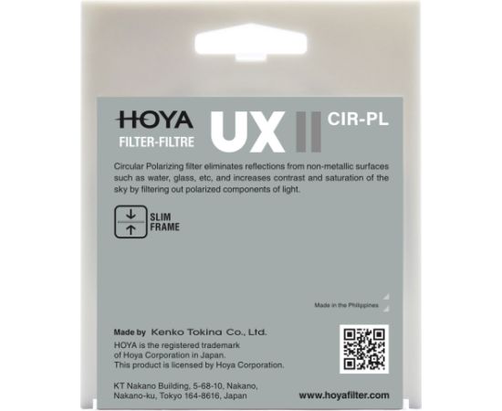 Hoya Filters Hoya фильтр круговой поляризации UX II 67 мм