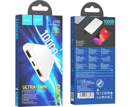 Hoco J100 Powerbank 10000 mAh White