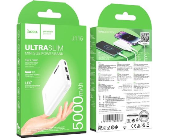 Hoco J115 Journey Powerbank 5000 mAh White