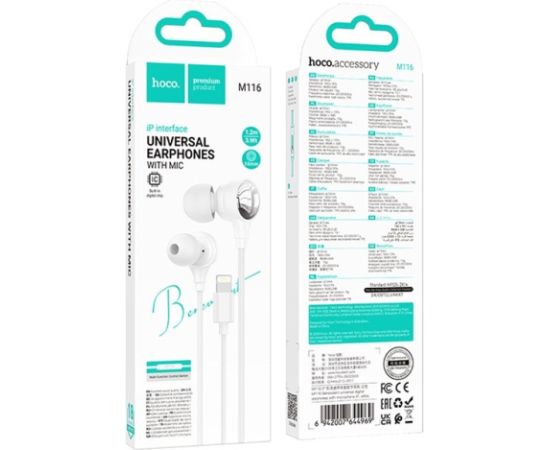 Hoco M116 Benevolent Wired Headset White