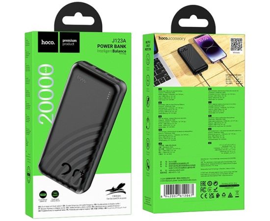 Hoco J123A Powerbank 20 000 mAh Black
