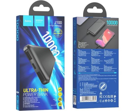 Hoco J100 Powerbank 10000 mAh Black