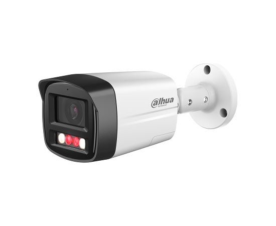 Dahua IP Камера 5MP HFW2549TL-S-PV 2.8mm