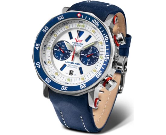 Vostok Europe Lunokhod-2 Chrono 6S21-620A630SL.WH
