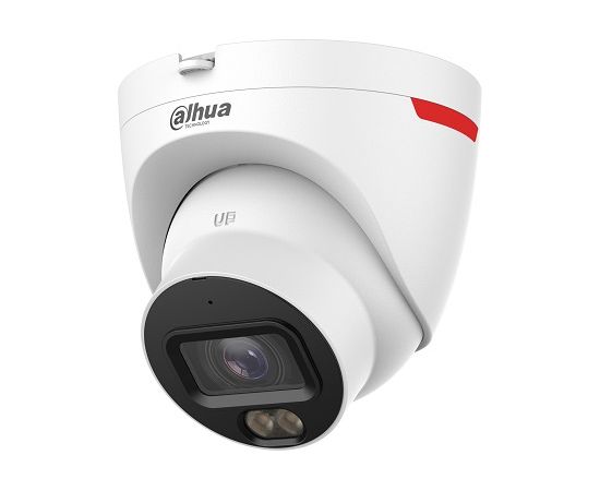 Dahua IP Камера 4MP HDW2449T-S-PRO 2.8mm