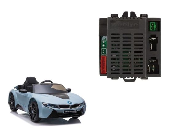 Lean Sport Centralka moduł RX57 12V do pojazdu JE1001 JJ2066