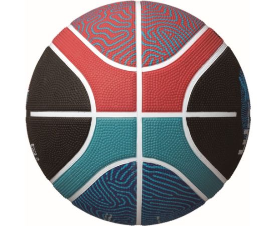 Basketball ball training MOLTEN B7G2000-E5Z FIBA rubber size 7 Eurobasket 2025