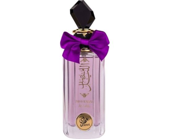 Al Haramain Muntasaf Al Lail woda perfumowana spray 100ml