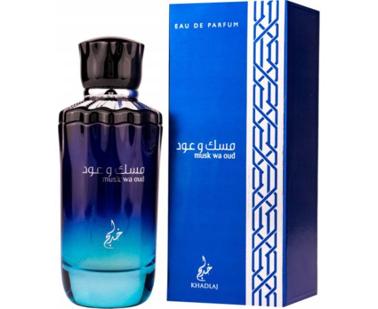 Versace KHADLAJ Musk Wa Oud EDP spray 100ml