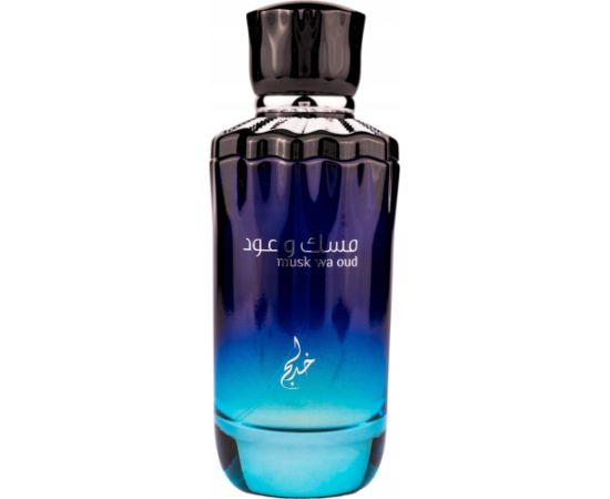 Versace KHADLAJ Musk Wa Oud EDP spray 100ml