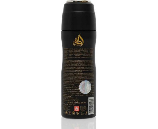 LATTAFA Velvet Oud DEO spray 200ml Vīriešu Smaržas