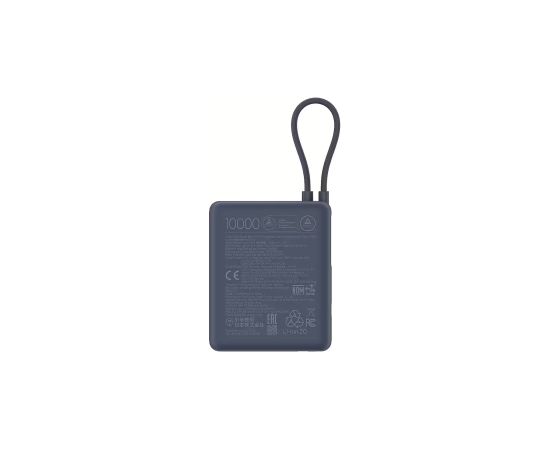 Ārēja baterija Xiaomi 10000mAh Ice Blue ar integrētu USB-C vadu